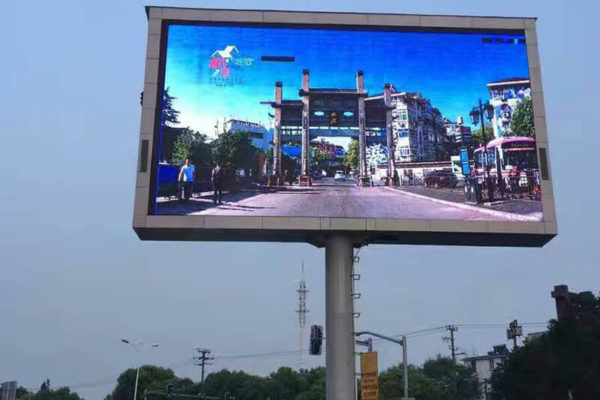 Màn hình LED năng lượng mặt trời – Giải pháp hiển thị tối ưu cho các khu du lịch sinh thái?